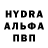 ТГК вейп Artemii Klymenko