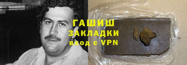 прущая мука Тихвин