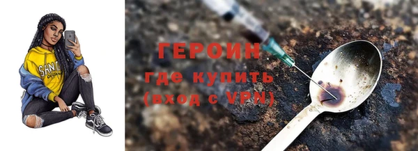 ешки Зеленодольск