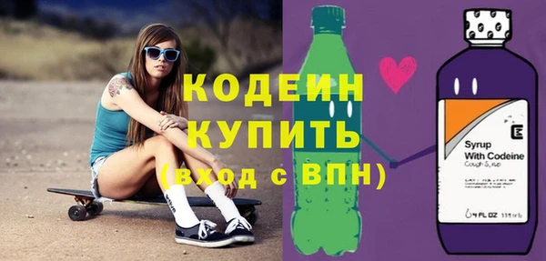 прущая мука Тихвин