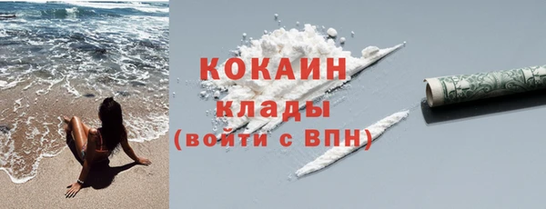 ешки Зеленодольск