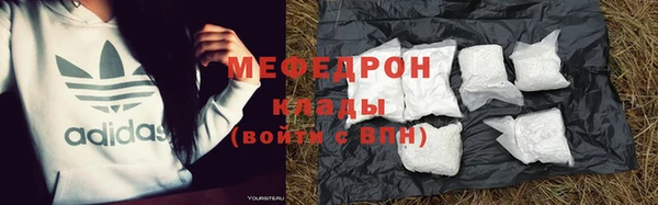 кокаин колумбия Инсар