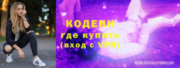 ешки Зеленодольск