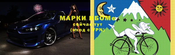 ешки Зеленодольск
