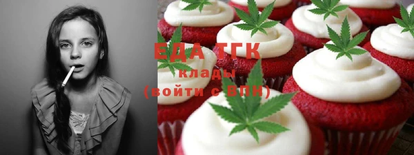 ешки Зеленодольск