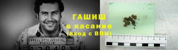 ешки Заволжье
