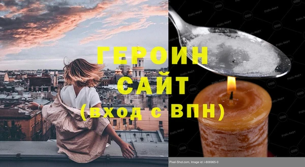 ешки Зеленодольск