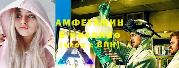 ешки Зеленодольск