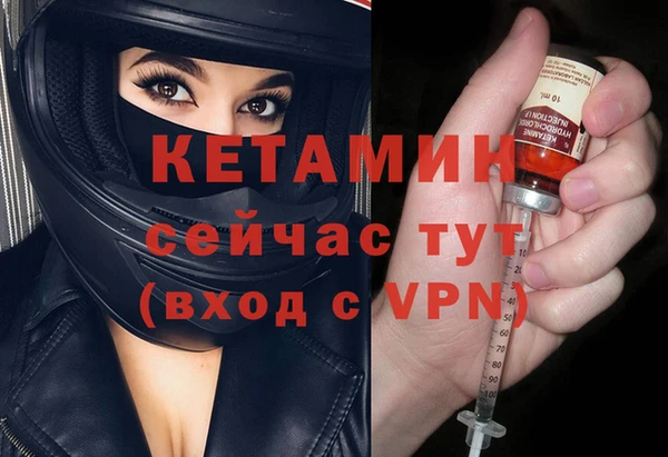 скорость Иннополис