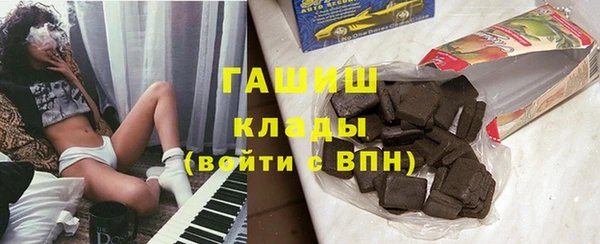 ешки Зеленодольск