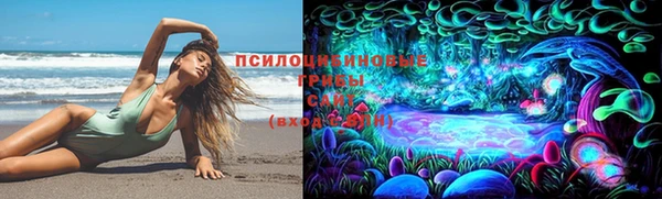 скорость Иннополис