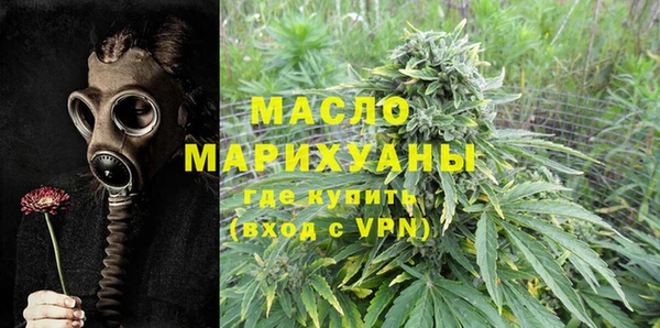 ешки Зеленодольск