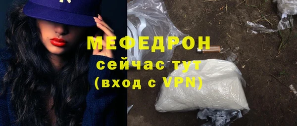 ешки Зеленодольск