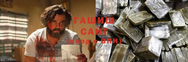ешки Зеленодольск