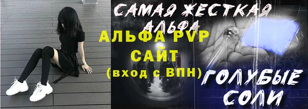 ешки Заволжье