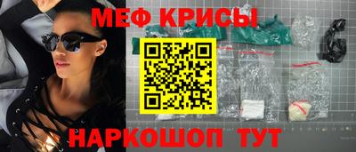 эйфоретик Жуковский