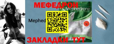 эйфоретик Жуковский