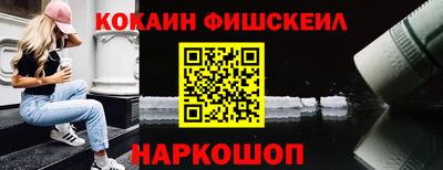 mix Заволжье