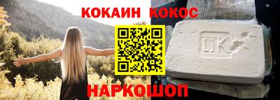 эйфоретик Жуковский