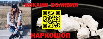 эйфоретик Жуковский