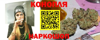 эйфоретик Жуковский
