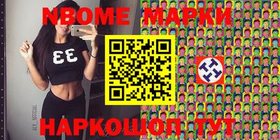 mix Заволжье