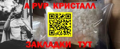 mix Заволжье