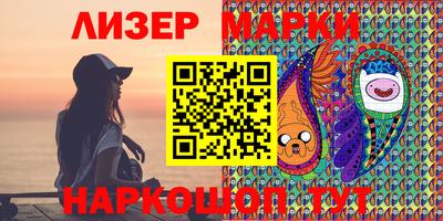 mix Заволжье