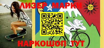 эйфоретик Жуковский
