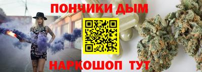 МДМА Заводоуковск