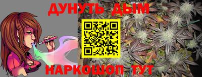 эйфоретик Жуковский