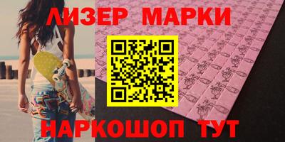 mix Заволжье