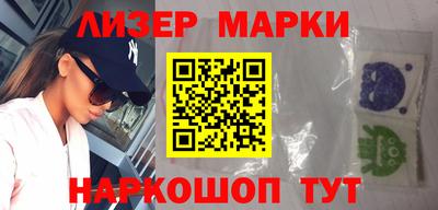 mix Заволжье
