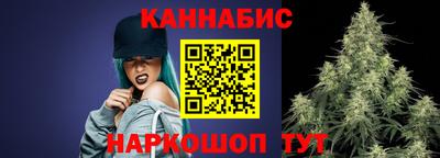 эйфоретик Жуковский