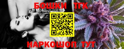 эйфоретик Жуковский