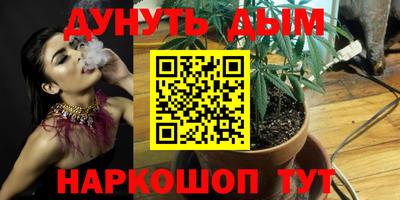 mix Заволжье