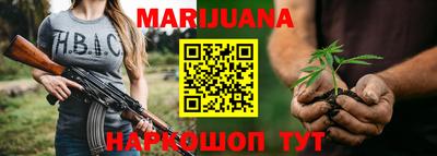 эйфоретик Жуковский