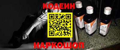 МДМА Заводоуковск