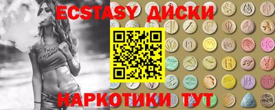 эйфоретик Жуковский