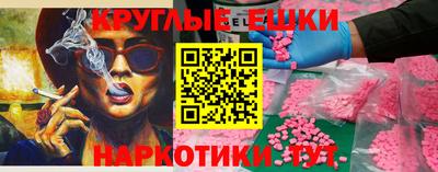 mix Заволжье