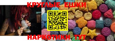 эйфоретик Жуковский