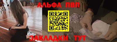 эйфоретик Жуковский