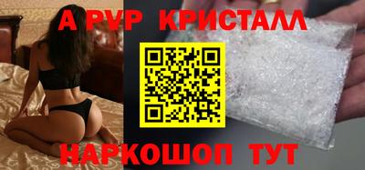эйфоретик Жуковский