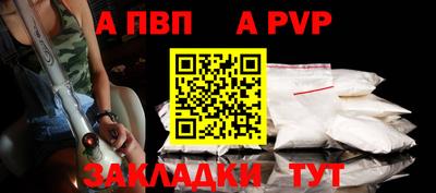 mix Заволжье