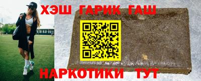 mix Заволжье