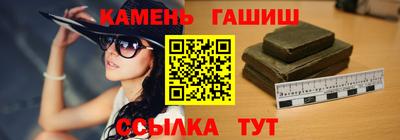 МДМА Заводоуковск