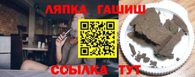 mix Заволжье