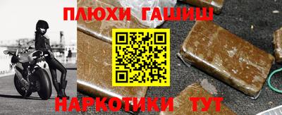 эйфоретик Жуковский