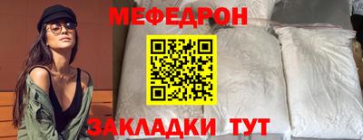 эйфоретик Жуковский