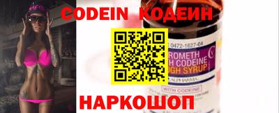 эйфоретик Жуковский